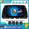 Autoradio Android 15 pour Mazda CX5 CX-5 CX 5 2012- 2015 4G LTE GPS stéréo multimédia Qualcomm Autoradio QLED Navigation BT DVD 1
