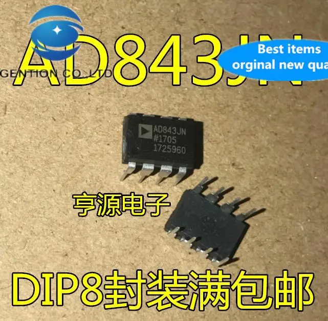 

10pcs 100% orginal new in stock AD843JN AD843 AD843JNZ DIP-8 AD843JRZ AD843JR SOP8 amplifier chip