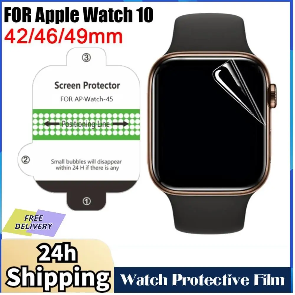 Suitable For Apple Watch S10 Full Screen HD Watch Protective Film 42/46/49mm Tempered Glass Screen Protector Watch Accessories