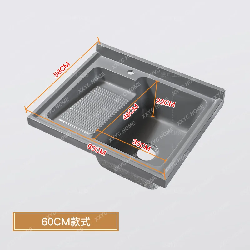 L quartz stone laundry basin drum washing machine cabinet integrated basin laundry pool sink with washboard corner cutting