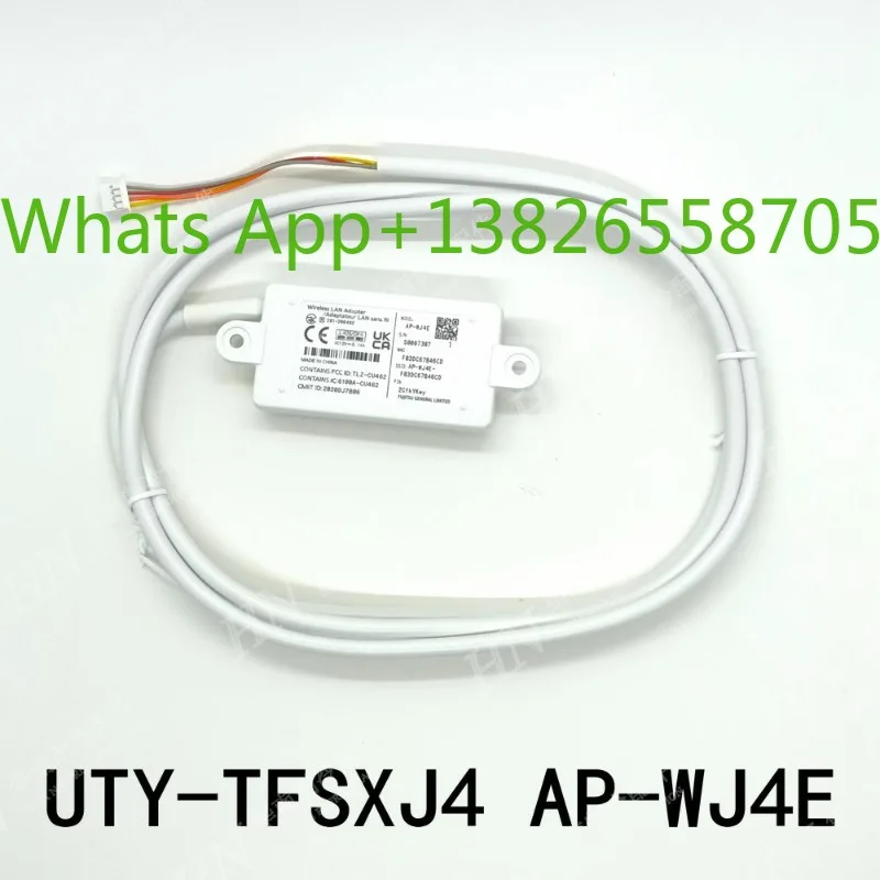 Fujitsu Air Conditioning Wireless WiFi Module UTY-TFNXZ1 UTY-TFSXJ4 AP-WB2E AP-WJ4E
