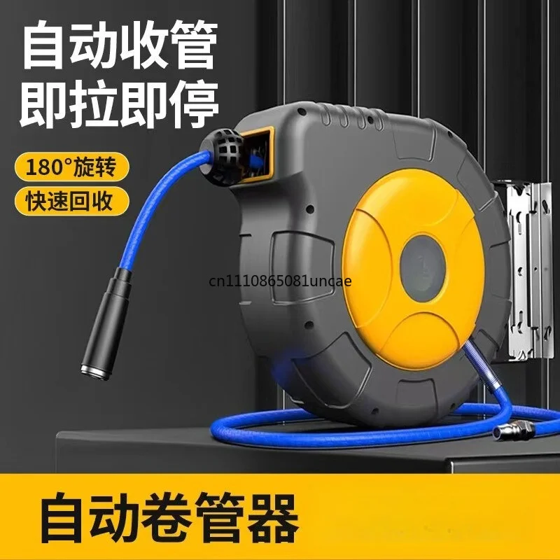 Automatic Telescopic Air Hose Reel Pneumatic Retractable Pipe Reel for Auto Repair Car Wash Pneumatic Tool