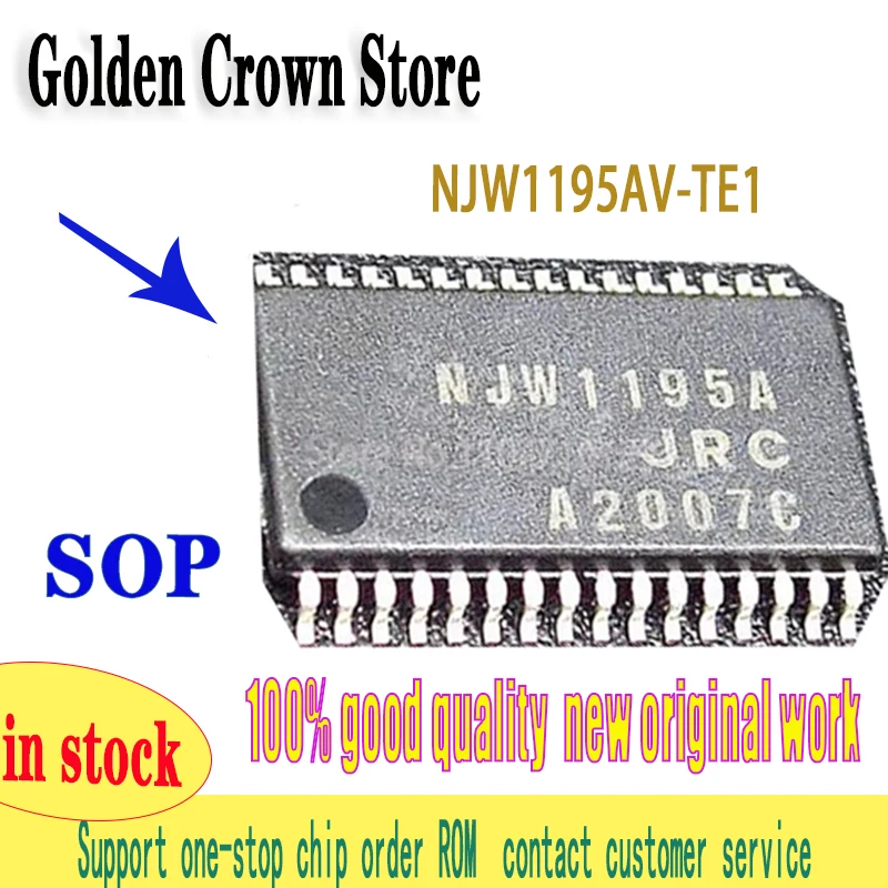 1~20pcs/lot NJW1195AV-TE1 NJW1195AV NJW1195A SOP-32 New Original Genuine Ic