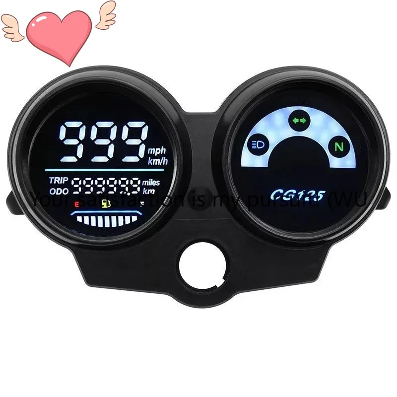 ZOCI-Product Modified Instrument CG125/FAN 2005A 2008 Functional Instrument