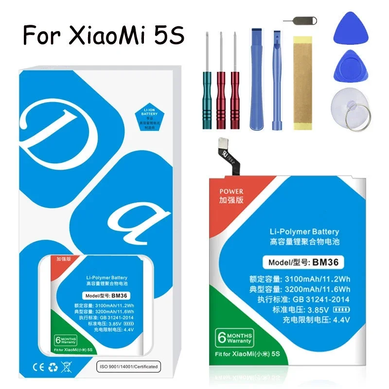 XDOU BM36 3200mAh Battery For Xiaomi Mi 5S MI5S M5S High Quality Replacement Bateria With Tools Gifts