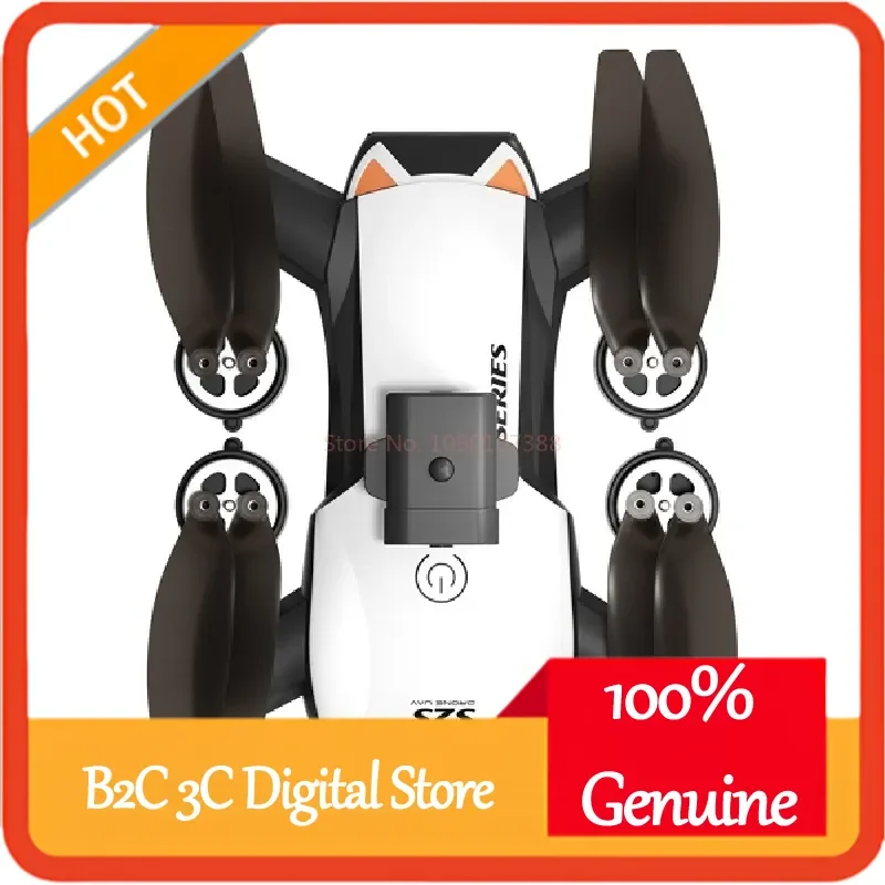 

S2S Brushless Drone HD Aerial Photography Remote Control Folding Quadcopter Toy Aircraft Gift for Outdoor Entertainment