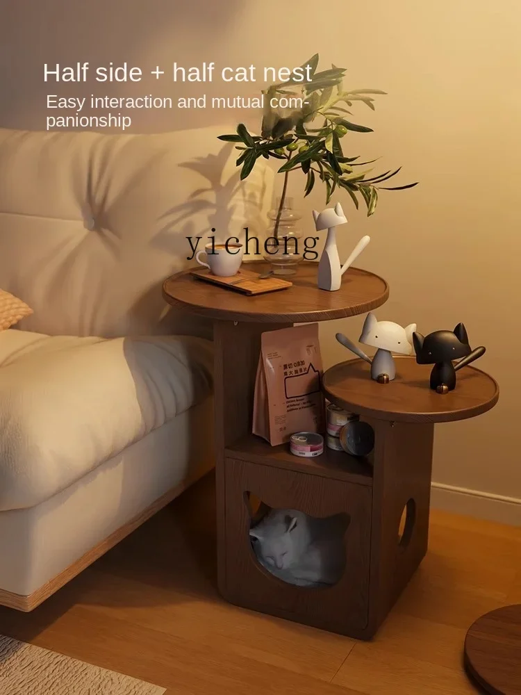 Yy Tea Table Sofa Bedside Table Side Circle and Creative Corner Table Cat House Storage Rack