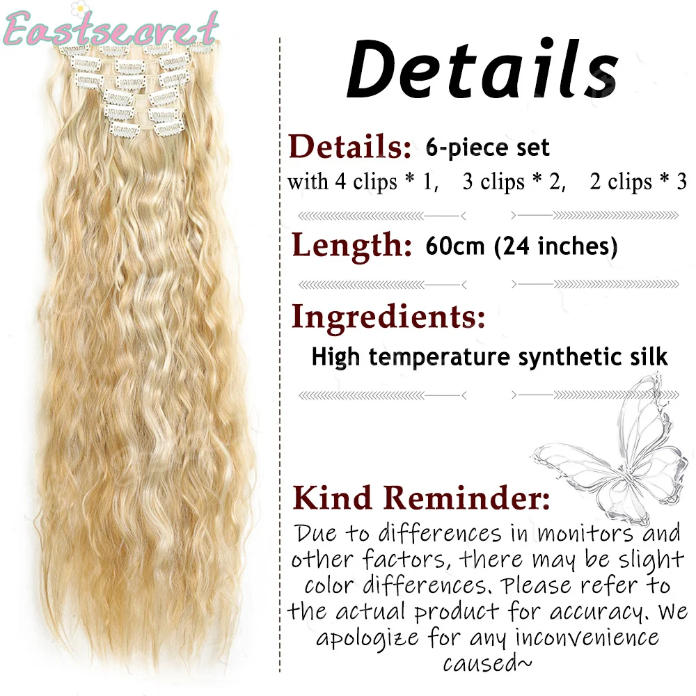 وصلات شعر صناعية 16 مشبك في 6 قطعة مجموعة مجعدة 24 بوصة مشبك طويل على قطعة الشعر الذرة متموجة نمط للنساء الفتيات حفلة يومية #5