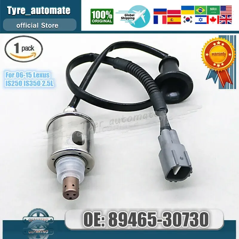 1X Rear Oxygen O2 S…