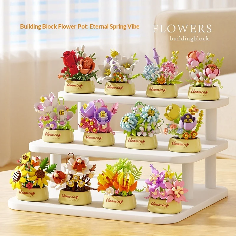 

Compatible with LEGO simulation building blocks, flower potted plants, eternal flower bouquets, handmade children's toys, Valent