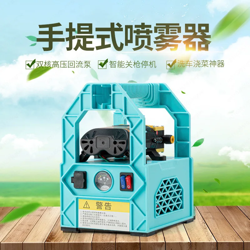 

Умный портативный удобный насос, новый портативный насос, простой в использовании