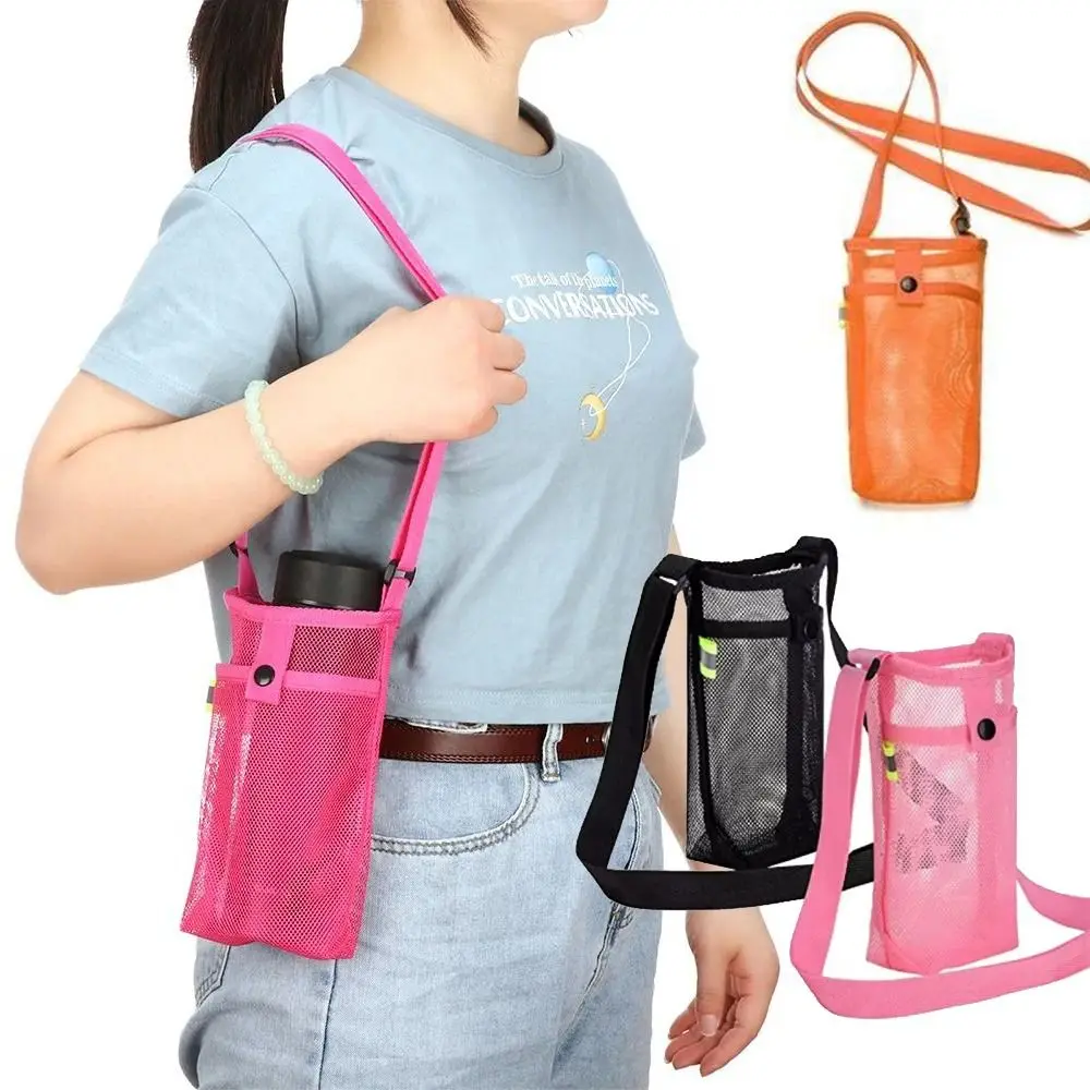 

Mesh Sport Water Bottle Cover with Strap Portable Mobile Phone Bag Large Capacity Adjustable Cup Sleeve Pouch Outdoor