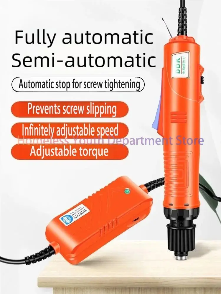 

Быстродействующая электрическая отвертка, полностью/полуавтоматическая, промышленного класса, с регулируемым крутящим моментом, автоматической остановкой, для дома