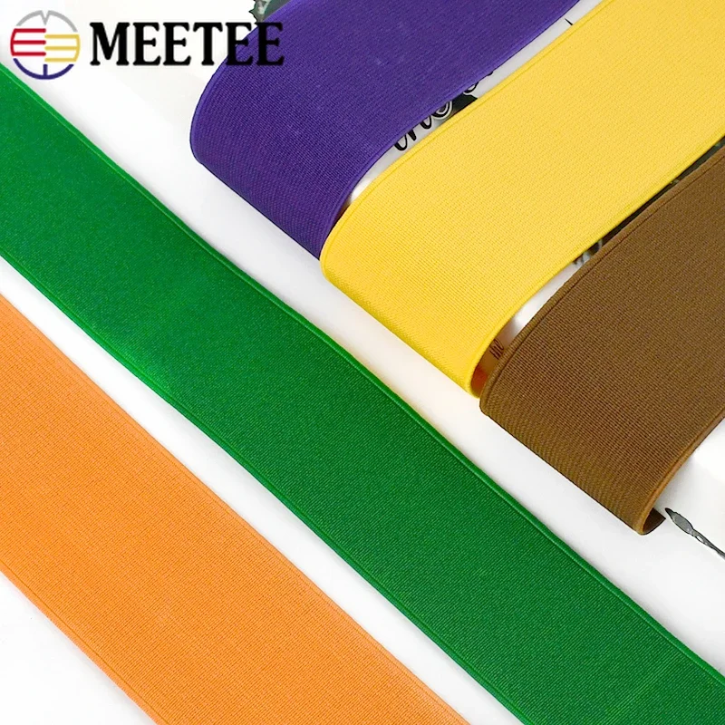 1/2M Meetee 10cm Elastic Band Stretch Rubber Bands Webbing Waistband Elastics Tape Shoes Clothes Spring Belt Sewing Accessories