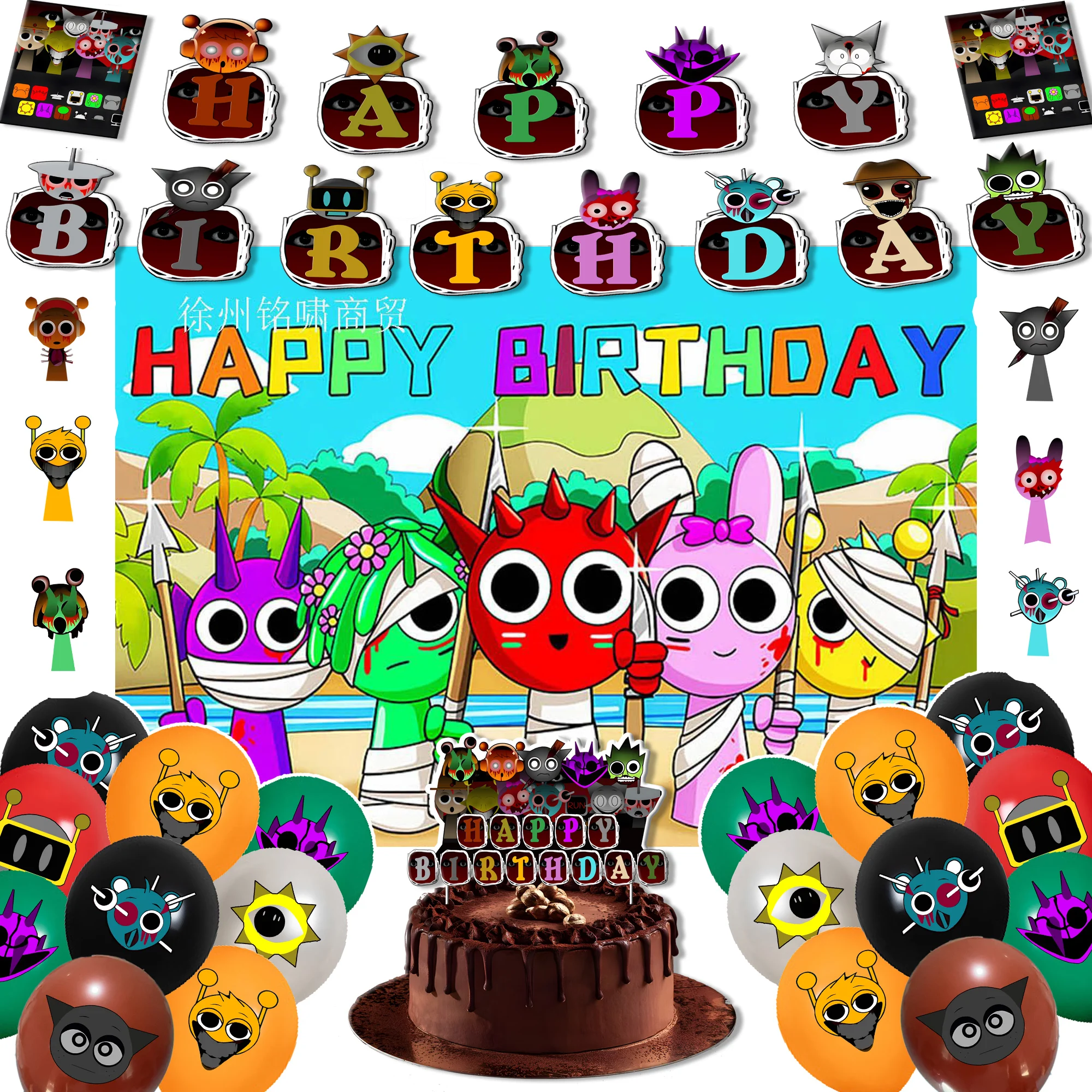 Cute Incredibox Sprunki Birthday Party cutlery plate Disposable Banner Cake Topper Hanging Flag Balloons Set Birthday Decoration