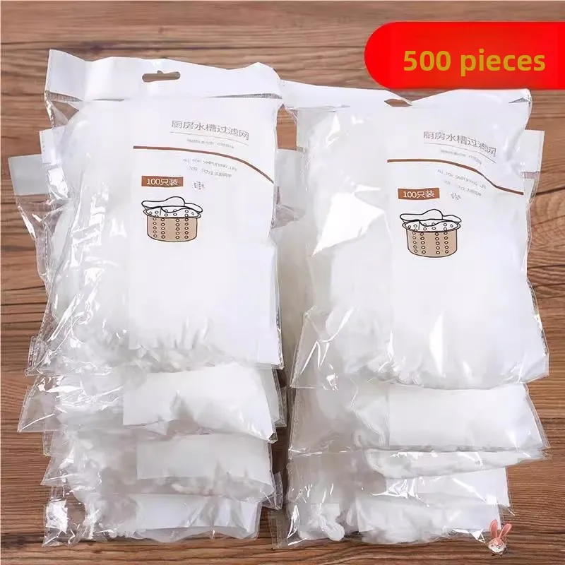 

Kitchen Sink Filter Net Disposable Drainage Basket Laundry Sink Strainer Vegetable Washing Basin Net Bag Floor Drain Cover
