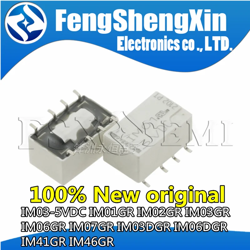 

10pcs IM03-5VDC IM01GR IM02GR IM03GR IM06GR IM07GR IM03DGR IM06DGR IM41GR IM46GR Relay