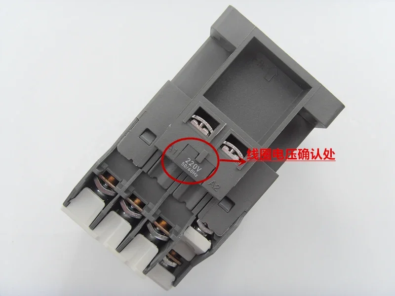 AC contactor MC-9b 12b 18b 25b AC220V 110V 24V380V