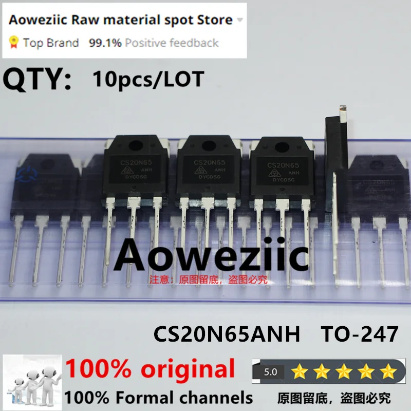 

Aoweziic 2024+ 100% New Original CS20N65ANH CS20N65 TO-247 20A 650V Spot Inventory