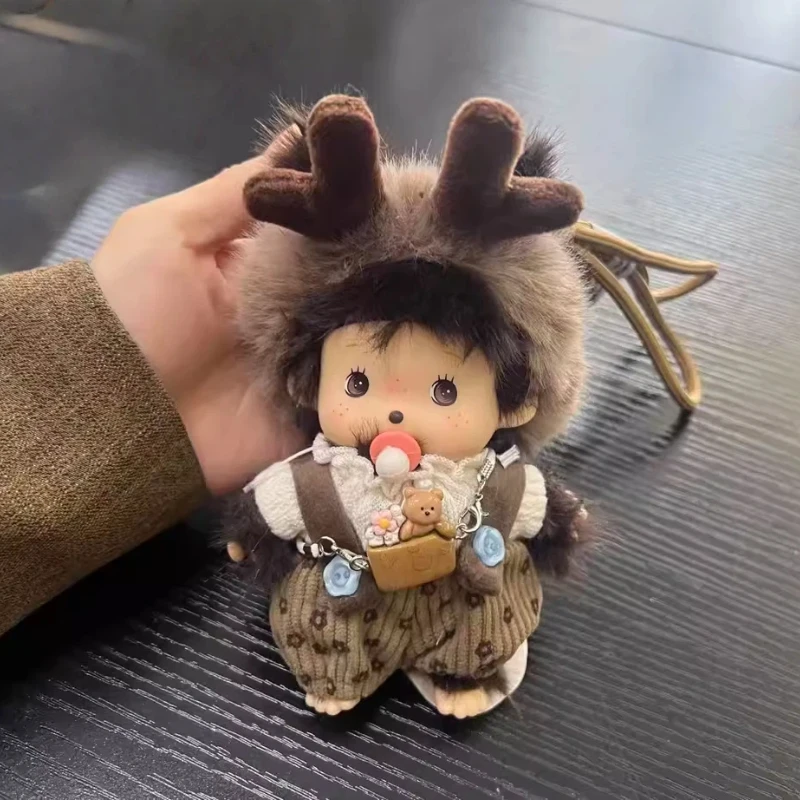 Meng Qiqi – poupée bébé en peluche Kawaii, 16cm, pendentif pour sac à dos, porte-clés, ornement de voiture, jouet doux et mignon, décoration, cadeau d'anniversaire Surprise