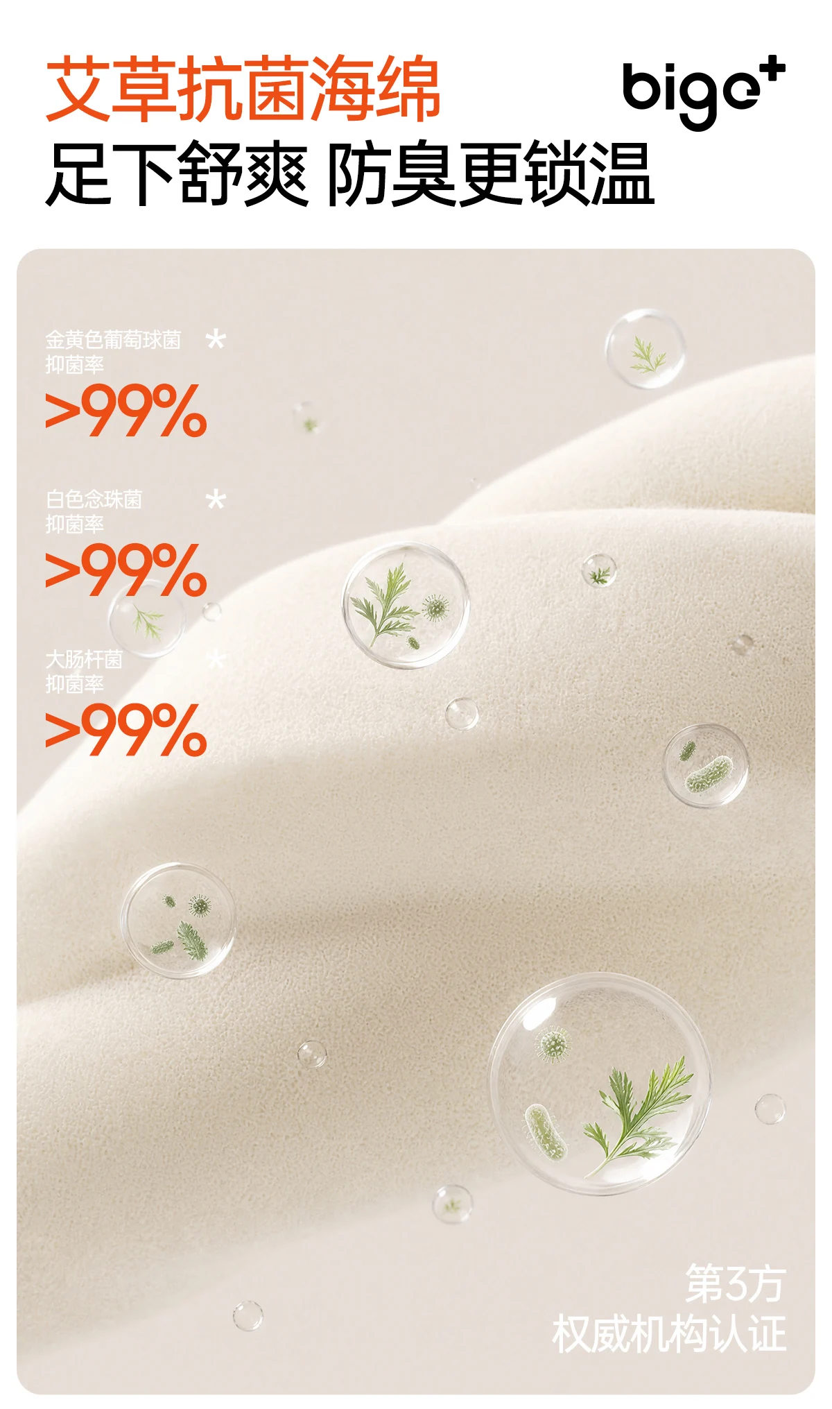 Herren-Hausschuhe aus PU-Leder in Übergröße bis Größe 50, Wasserdicht, Warm, Plüsch, Rutschfest, Dicke Sohle, für den Innenbereich. – Detail 15