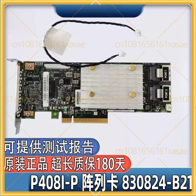 Server Smart Array P408i-p SR Gen10 RAID Controller Card for HPE ProLiant Gen8 Gen10 Server 830824-B21 836269-001 830826-001