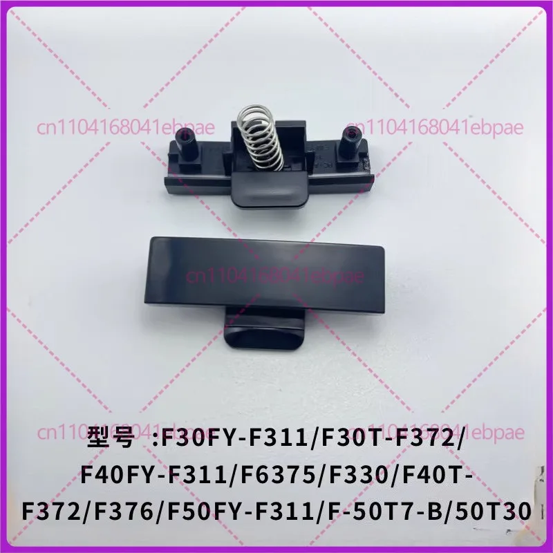 For Joyoung Rice Cooker F30 40 50FY-F311 F330 F372 F376 T7 Open lid button switch
