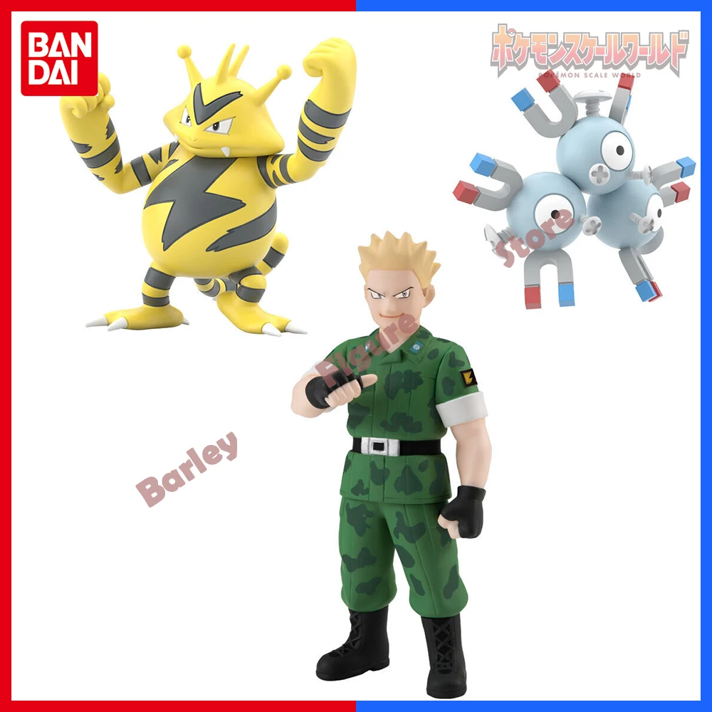 

Bandai Candy Pokemon Scale World Kanto Region Matisse Rarecoil Eleboo Anime Original Figures Model Ornaments Collection PVC Toys