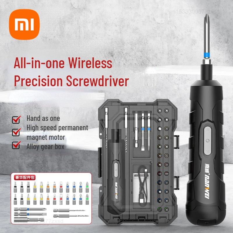 Xiaomi Youpin Portable Mini Electric Screwdriver All-in-one Wireless Precision Screwdriver Repair Digital Phone Notebook Glasses