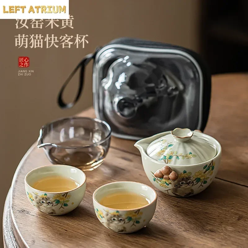 Japanese Cute Cat Ru Kiln Hand-scratching Pot Strawberry Rabbit Travel TeaSet Portable Outdoor Tea Maker 1 Pot 3 Cups with Gifts