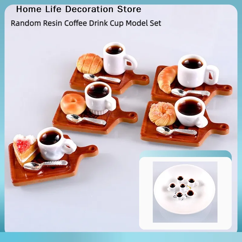 【TG】1Set Miniature Food Tray Combination Set Resin Coffee Drink Cup Decoration Model Miniature Accessories Simulation