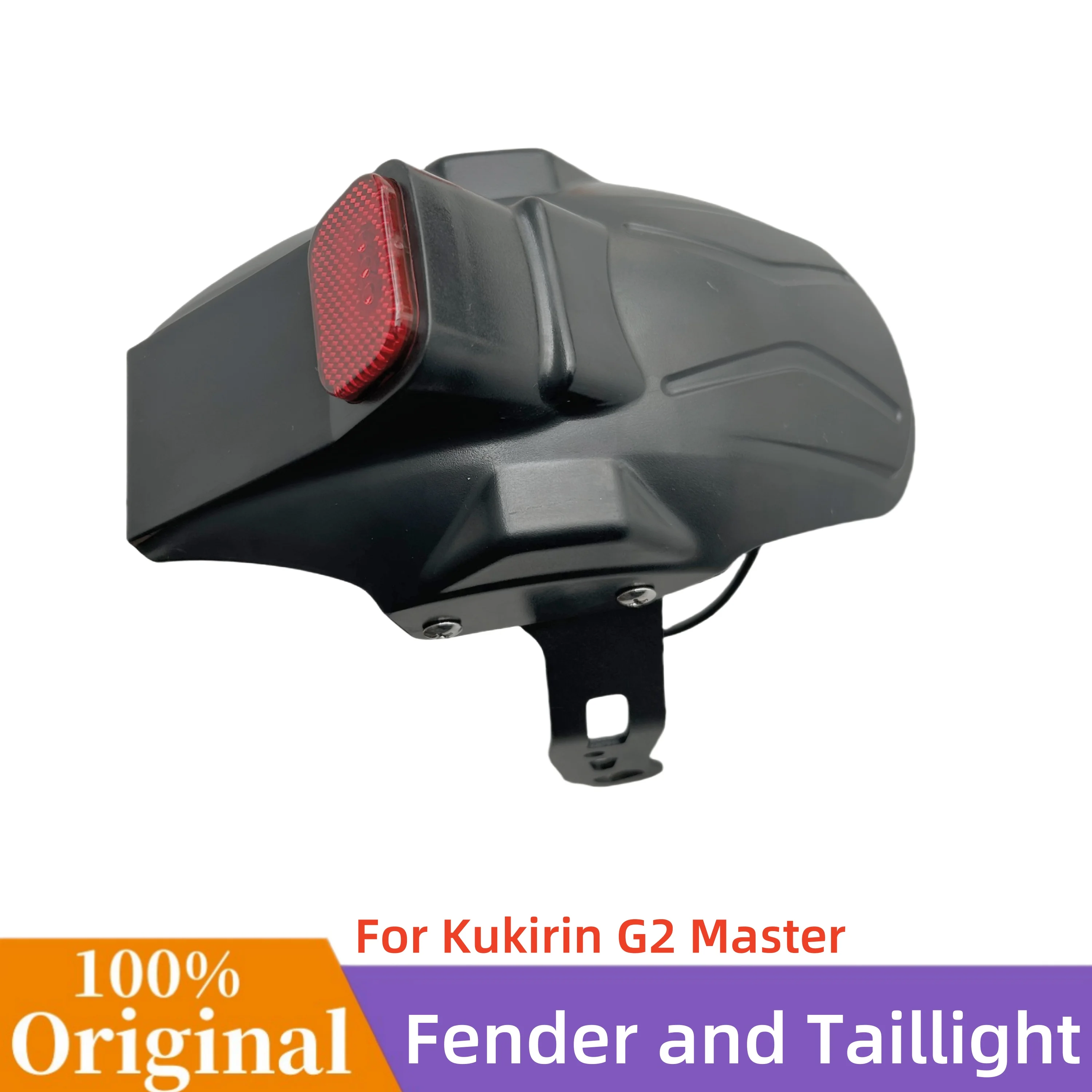 Original Rear Fender and Taillight Part Stop Lamp for KUGOO Kukirin G2 Master Electric Scooter Back Mudguard Taillight Accessory