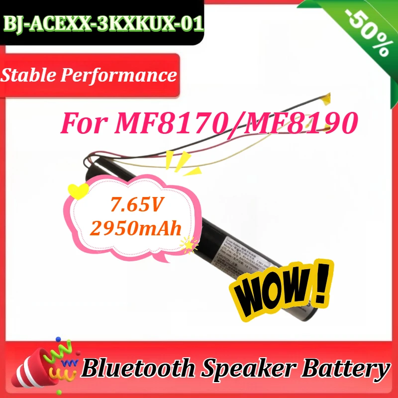 

Аккумулятор MF8170 7.65V 2950mAh для Creative Sound Blaster ROAR SR20A Speaker MF8190, новый Bluetooth-динамик BJ-ACEXX-3KXKUX-01