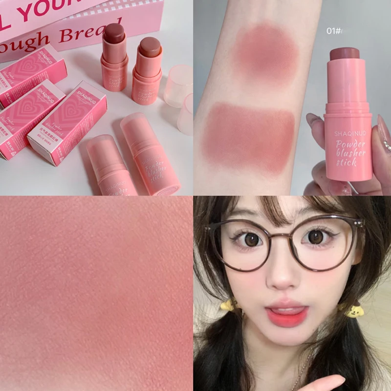 أحادية اللون لطيف أحمر الخدود عصا كريم السلس الخد تينت عارية أحمر الخدود الطبيعي ماتي الوردي روز الوجه روبور روج الكورية النساء ماكياج #5