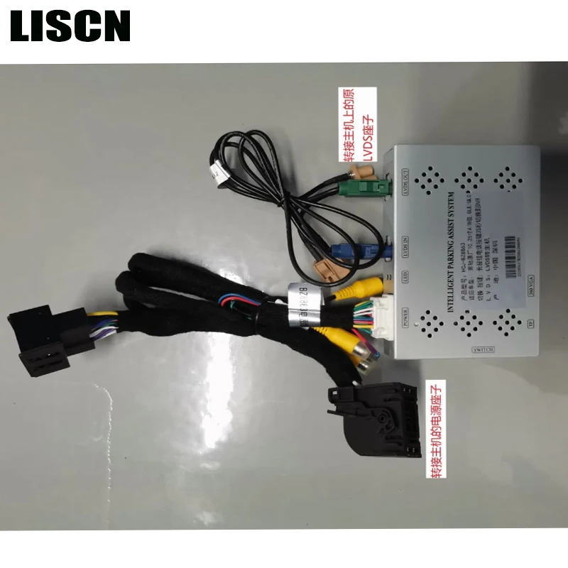 Reverse Camera with OEM Screen, Rear Parking Decoder for Mercedes Benz E S Class w213 W222 A217 C217 2017~2019