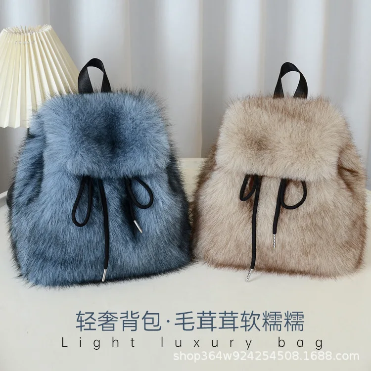 

2025 New Fox Fur Imitation Double Shoulder Bag Women's Casual Drawstring Flap Magnetic Buckle Large Capacity Bag