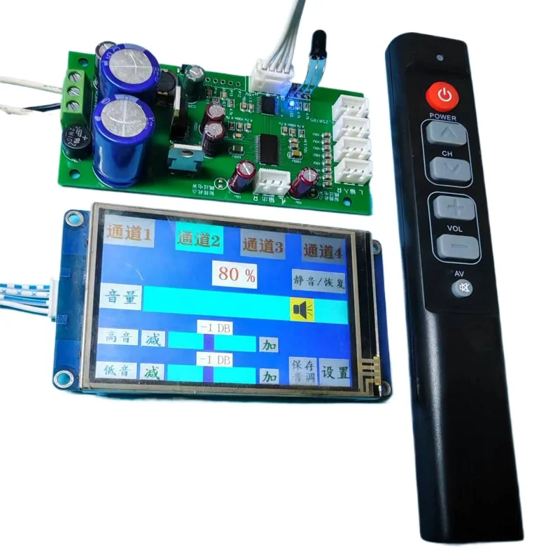

Njw1194 remote control volume electric slotter digital volume electric slotter pre-stage board signal selection board tone board