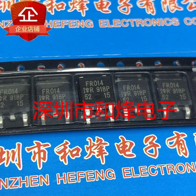 5PCS-10PCS IRFR014 FR014 TO-252 60V 7.7A NEW AND ORIGINAL ON STOCK