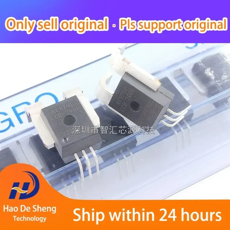 

10 шт./лот ACS758ECB-200B-PFF-T ACS758ECB-200B CB-5 Новые оригинальные товары в наличии для Power Bank