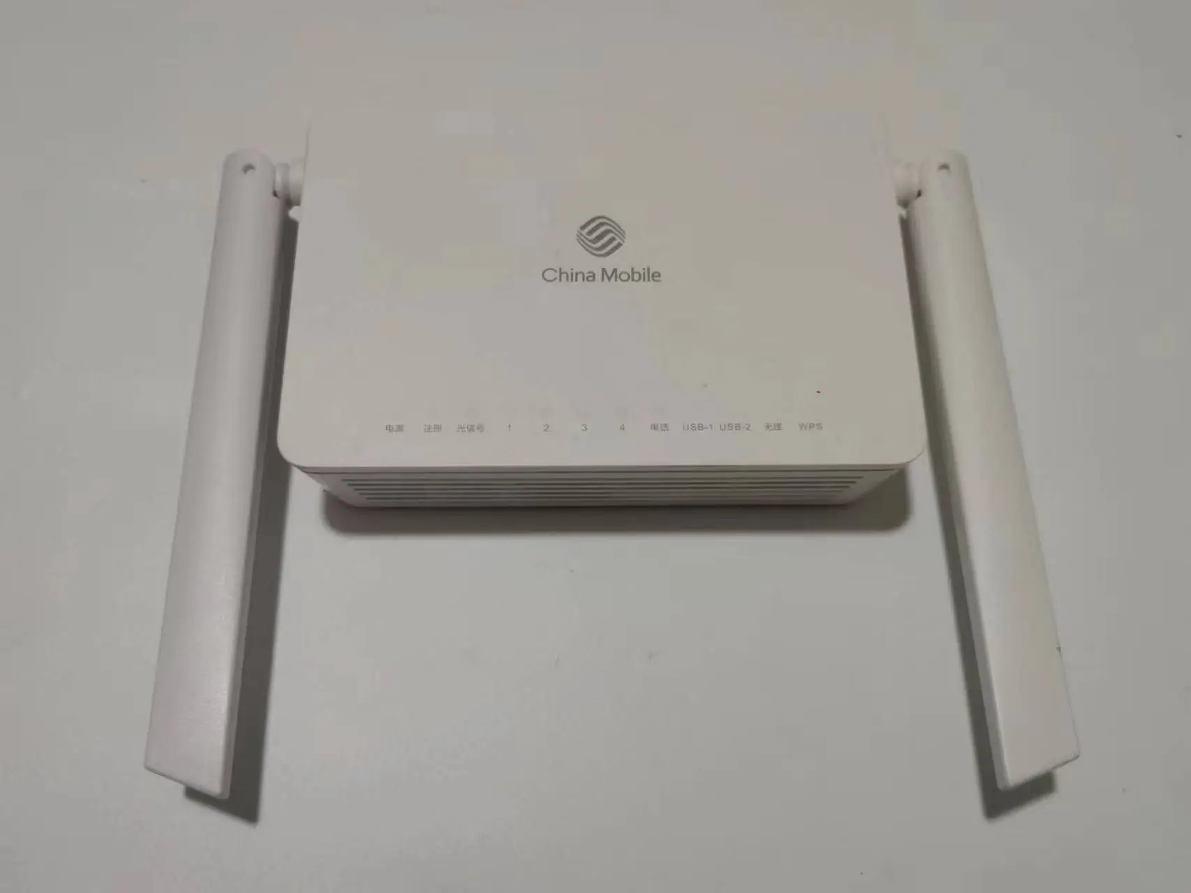 HW-XG-PON ONT Router, 10G, XGPON ONU, HN8546 HN8145 , 4GE LAN, 2.4G, 5G, WIFI6, 2 Antennas, Dual Band, WIFI Fiber Modem for FTTH