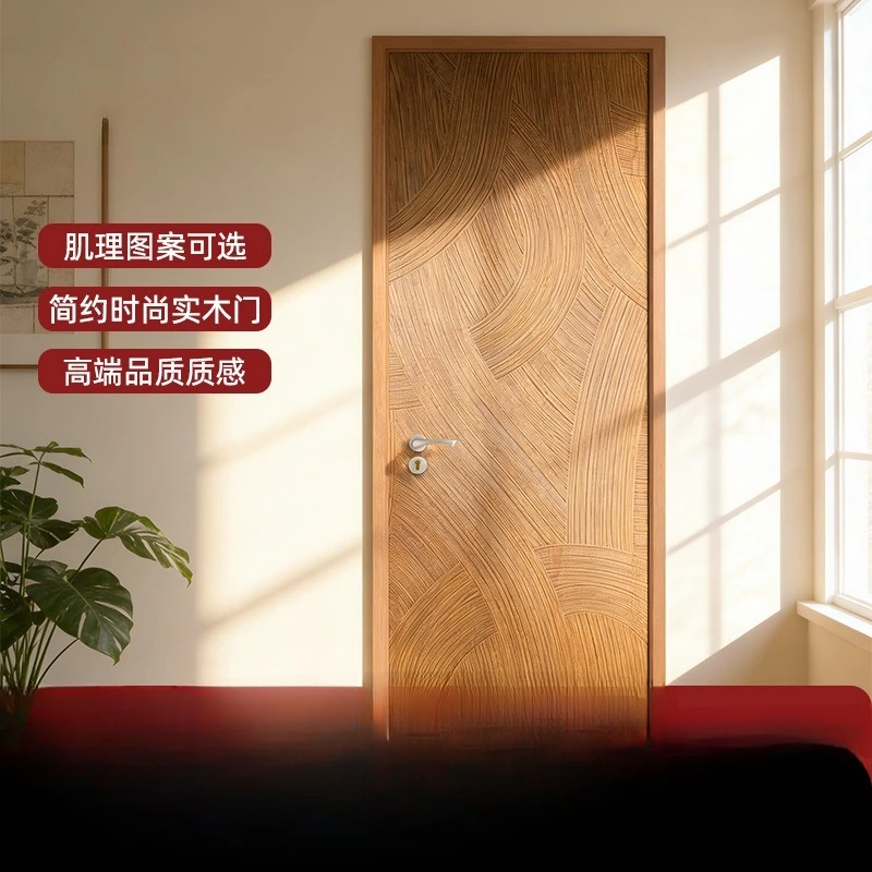Solid wood texture Wooden door Line texture Home simple solid wood door Fashion new Chinese single open double open door