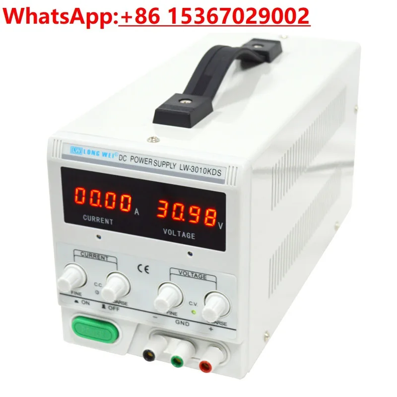 30V10A adjustable DC regulated power supply four-position 5A mobile phone notebook maintenance electrical test