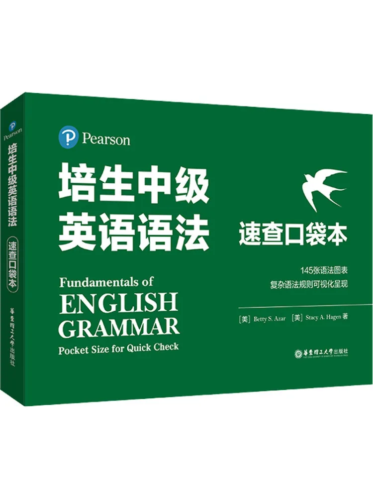 

Book-Winshare Pearson Intermediate English Grammar Quick Reference Брюки с карманами и клапаном