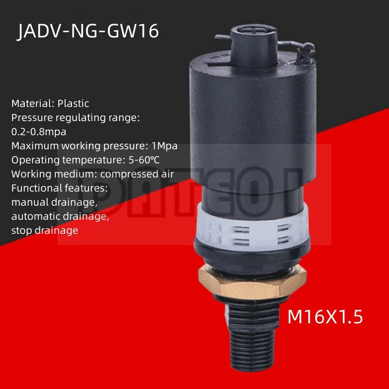 JADV-NG-GW16 Automatic Drainage Valve Drainer Air Compressor Gas Storage Tank Fittings Air Source Processor Fittings 1Mpa M16.