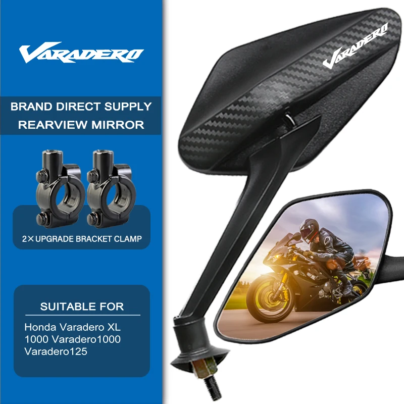 E-Mark Certified Motorcycle Rearview Mirror  For Varadero1000 Varadero125 Varadero MK1 MK2 MK3 XL1000V XL125V Cross-country