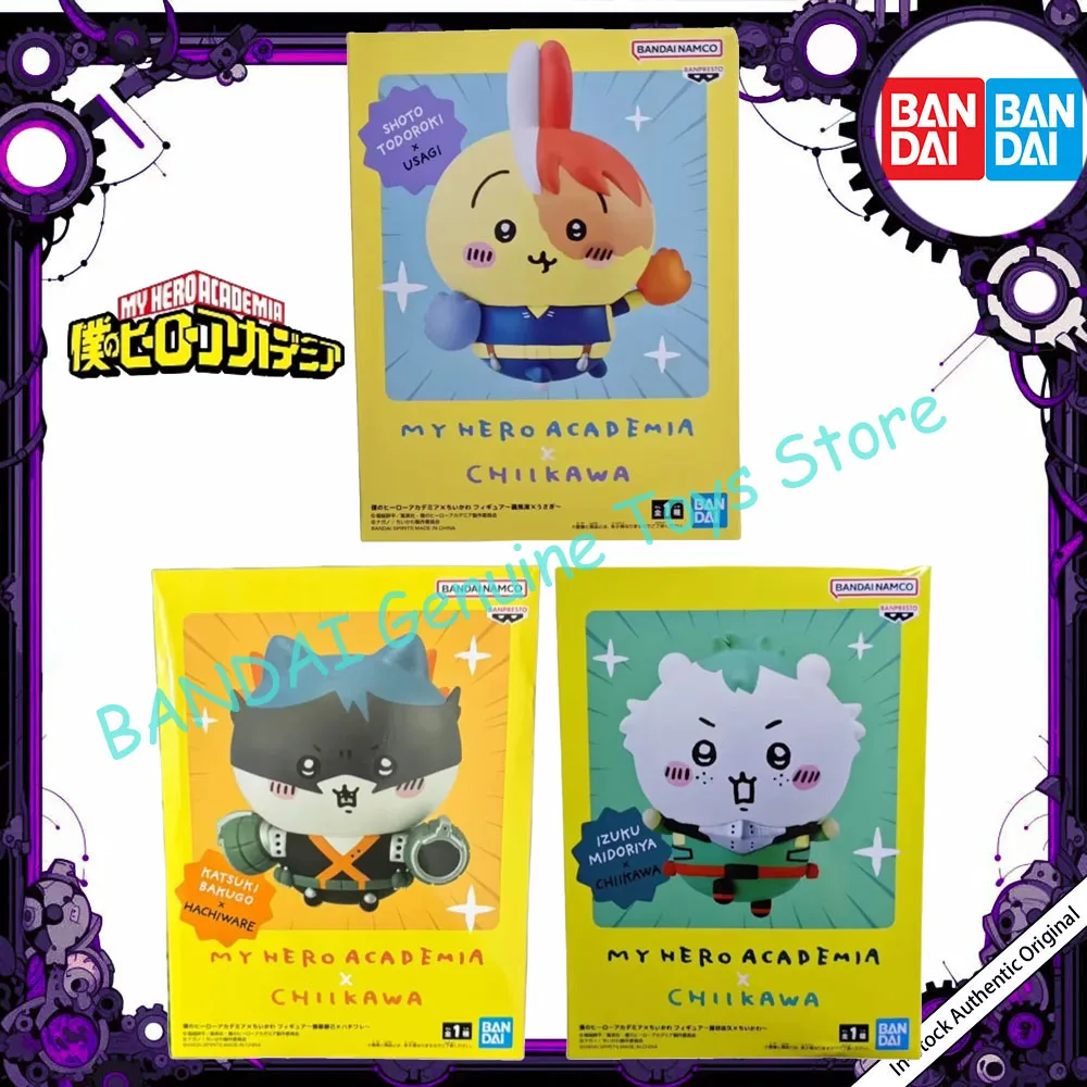 Bandai Original BANPRESTO My Hero Academia X Chiikawa Midoriya Bakugou Katsuki Hachiware Todoroki Shoto Usagi Anime Figure Toys view 5