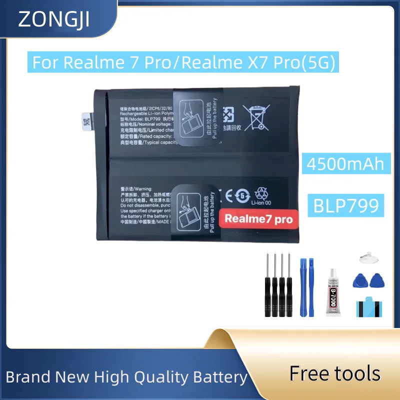 

Новый аккумулятор BLP799 4500 мАч для Realme 7 Pro/Realme X7 Pro, аккумулятор для мобильного телефона + бесплатные инструменты