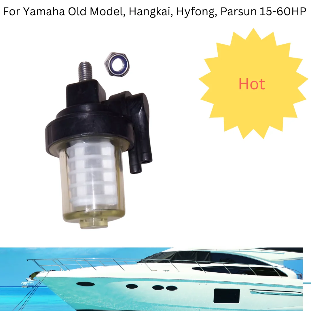Oil Water Separator Filter Cup for Yamaha Old Model, Hangkai, Hyfong, Parsun 15-60HP Outboard Motors view 2