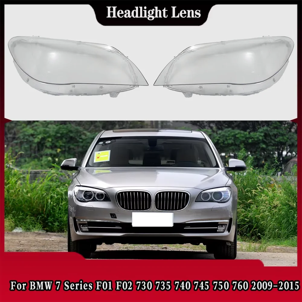 

Для BMW 7 серии F01 F02 730 735 740 745 750 760 2009 2010 2011 2012 2013 2014 2015 крышка передней фары корпус лампы
