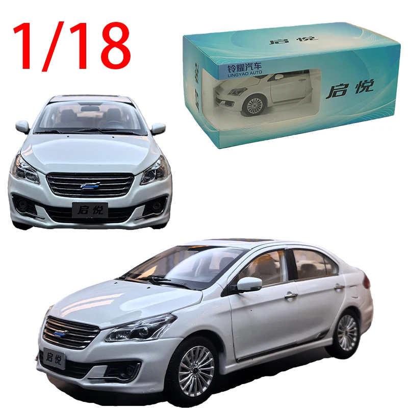 

Diecast 1/18 Scale Suzuki Alivio Model Car Changan Suzuki Alloy Car Model Play Vehicles Toys for Boys Gift